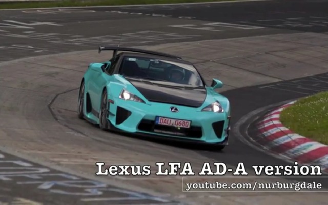 ドイツ・ニュルブルクリンク北コースに現れた謎のレクサスLFA