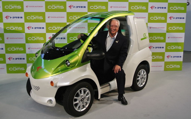 トヨタ車体・新型コムス