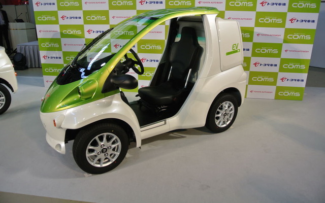 トヨタ車体 新型コムス発表会