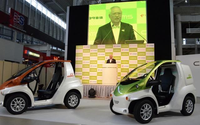 「ようやくコムスのような超小型車が必要とされる時がきた」…トヨタ車体 網岡社長