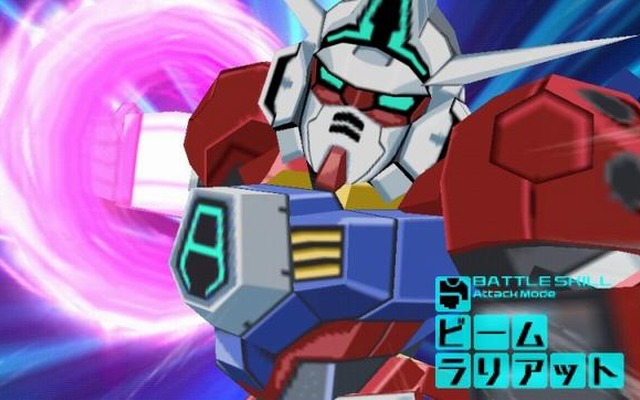 機動戦士ガンダムAGE ユニバースアクセル／コズミックドライブ  