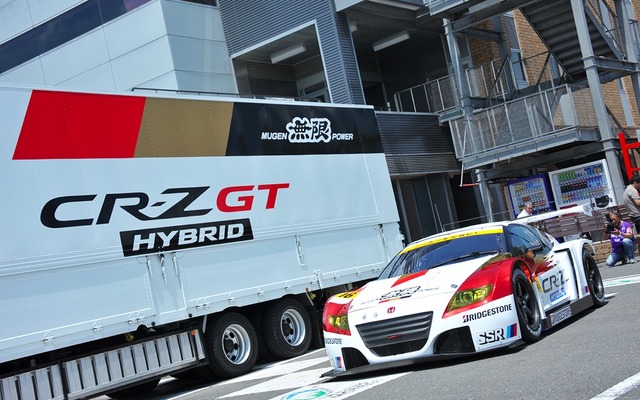 TEAM無限、SUPER GT 参戦発表会のようす