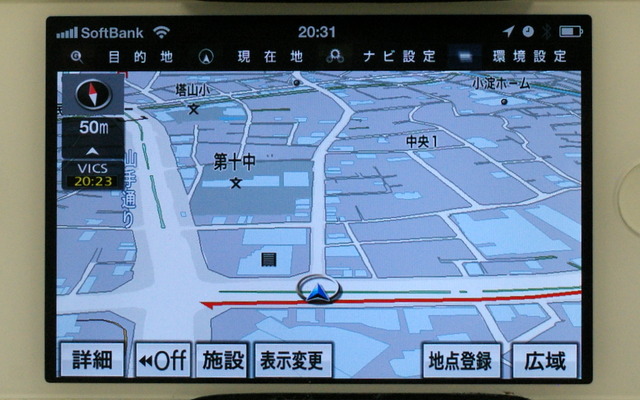 アイシンAW NAVIelite　画面表示や機能も純正ナビに準ずるインターフェースを備える
