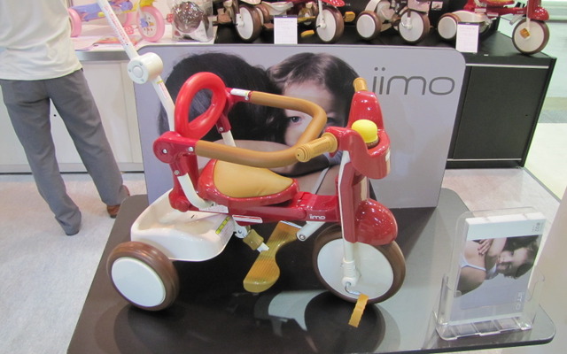 ベビー&キッズEXPO　エム・アンド・エム