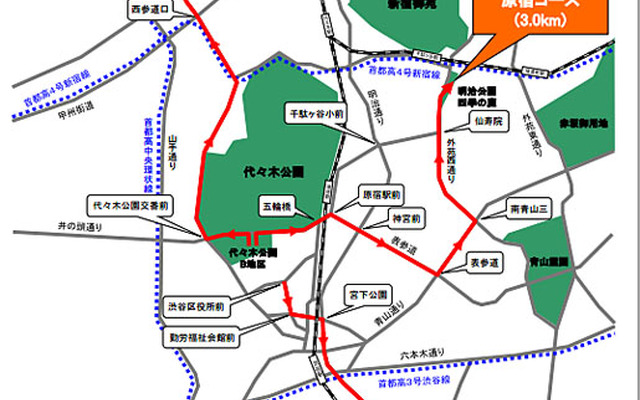 さようなら原発10万人集会 周辺道路規制