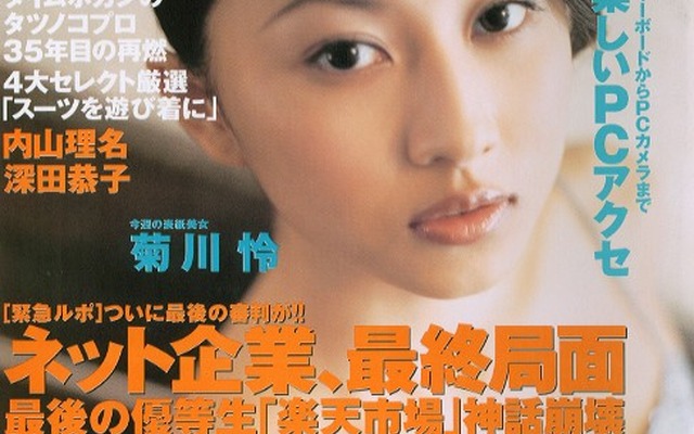2000年東京ショー、このレポートはちょっとアセリすぎでは?