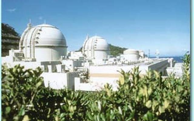大飯原子力発電所