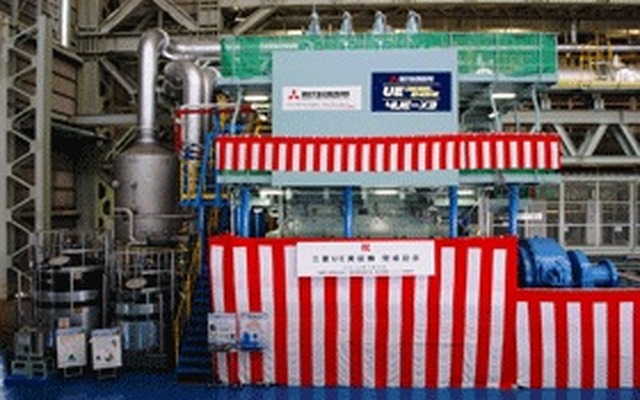 三菱重工業・舶用ディーゼルエンジン試験設備