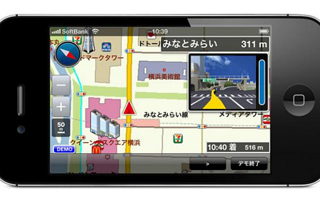 キャンバスマップル、iPhone向けカーナビゲーションアプリ「マップルナビS」