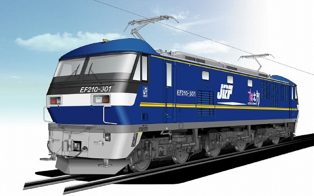 JR貨物 EF210形式 301号機