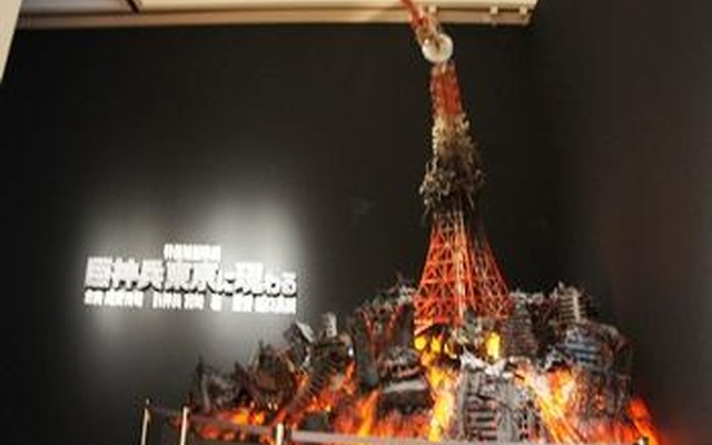 特撮短編映画「巨神兵東京に現わる」は企画展のためにスタジオジブリが制作した。