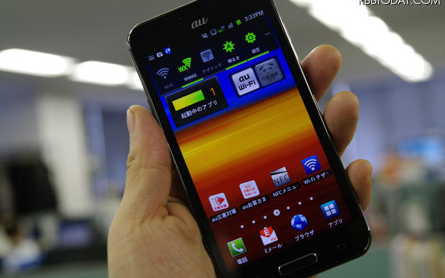 GALAXY SII WiMAX ISW11SC
