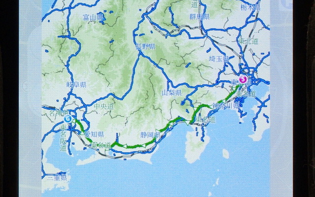 ガソリン節約優先ルートの道程