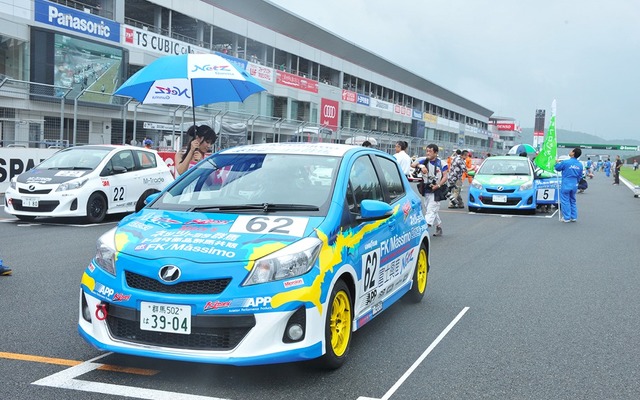 ヴィッツレース関東シリーズ第3戦のようす