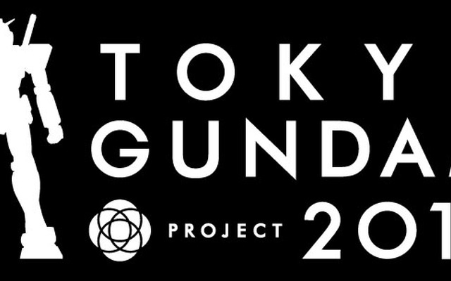 TOKYOガンダムプロジェクト2012