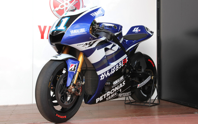 ヤマハ・MotoGPマシン（参考画像）