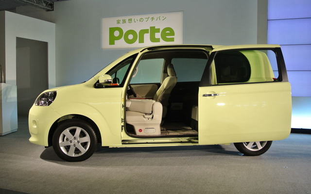 トヨタ 新型ポルテ 発表会