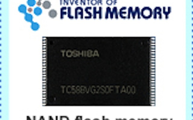 東芝・NAND型フラッシュメモリ