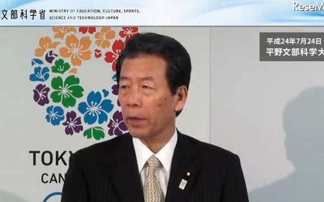 平野文部科学大臣　7月24日の会見