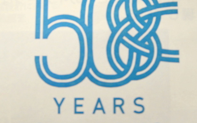 首都高開通50周年記念ロゴマーク