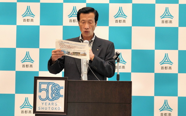 首都高速道路 代表取締役社長 菅原秀夫氏