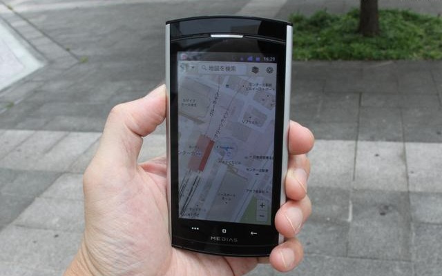 アプリやその他機能は普通のスマホと同等だ