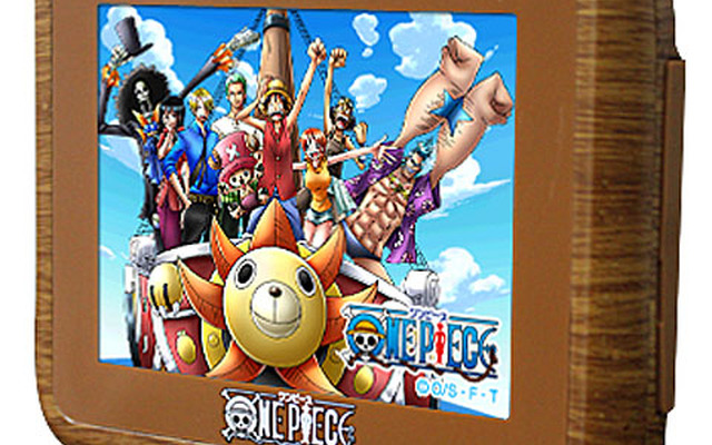 ワンピースサイクリングナビ