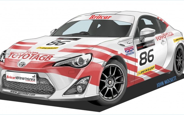 英国で9月下旬に開催される耐久レースに参戦するトヨタ86（現地名：GT86)のイメージスケッチ
