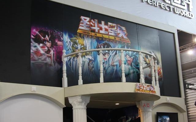 【China Joy 2012】遂に公開された『聖闘士星矢オンライン』ムービーをチェック 