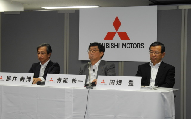 三菱自動車2012年度第1四半期業績会見
