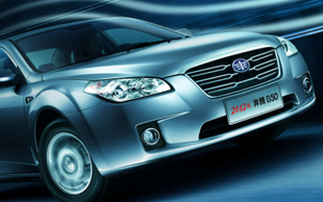 第一汽車のBESTURN B50