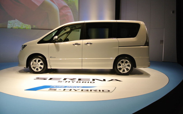 日産自動車 新型セレナ S-HYBRID発表会