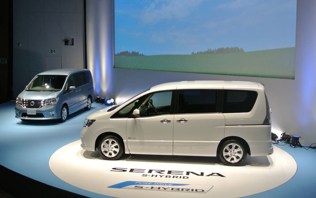 日産自動車 新型セレナ S-HYBRID発表会