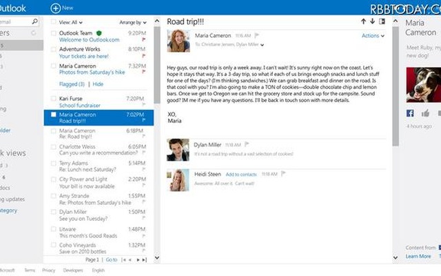 Outlook.comのユーザーインターフェース