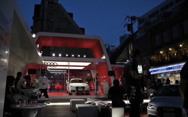 A1 Shop Terrace Tokyo オープニングパーティー
