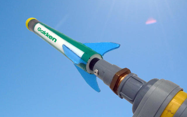 エコロケット