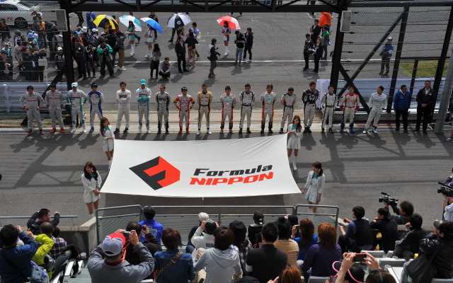 今季開幕戦鈴鹿での“FNラストシーズン”オープニングセレモニー。