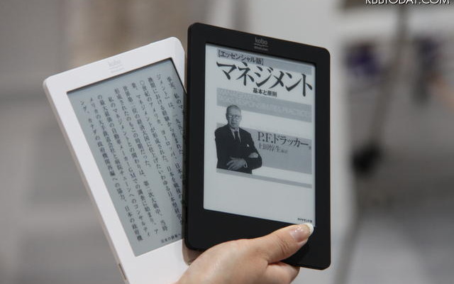 電子ブックリーダー「kobo Touch」