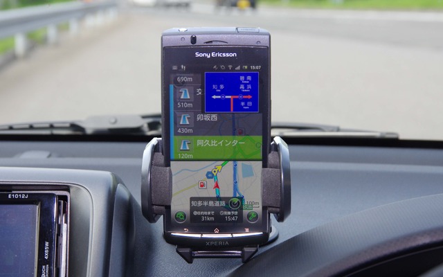 NAVITIME ドライブサポーター（Android版）