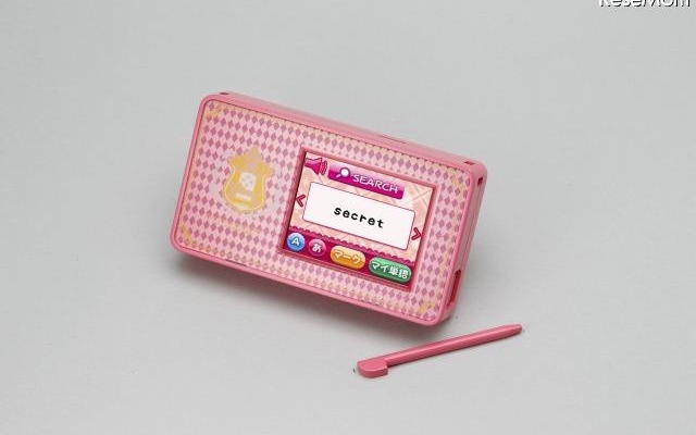 本体イメージ（ピンク）