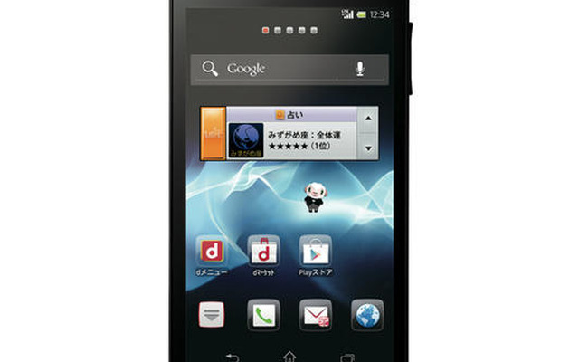 「docomo with series Xperia SX SO-05D」