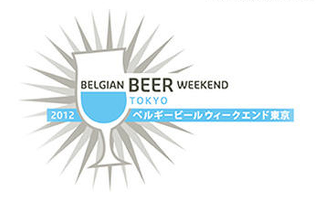 「ベルギービールウィークエンド東京2012」ロゴ