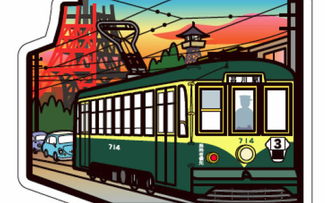 都電フォルムカード