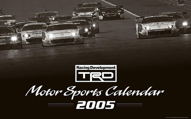 365日モータースポーツの迫力を…TRDカレンダー