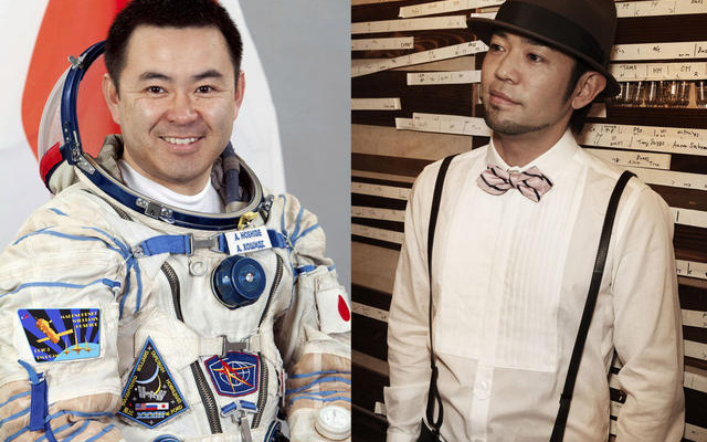 星出宇宙飛行士と河口恭吾