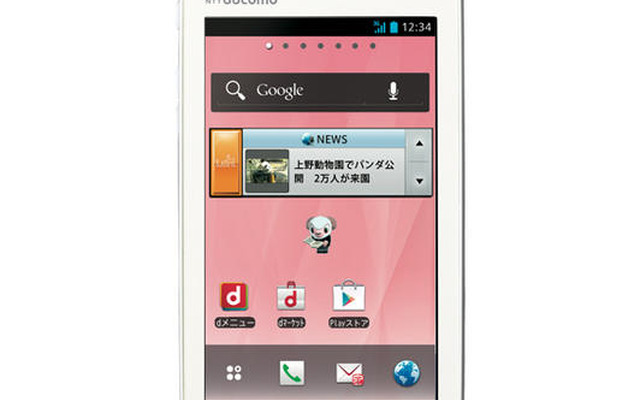 「ARROWS Me F-11D」