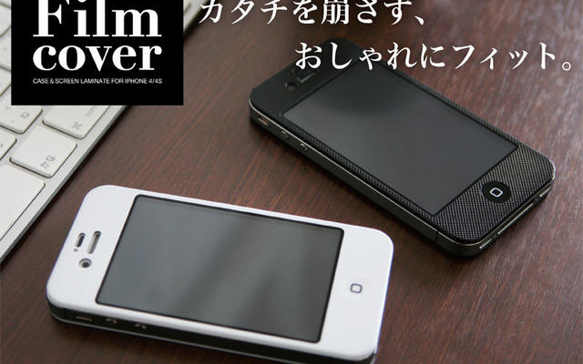 製品イメージ