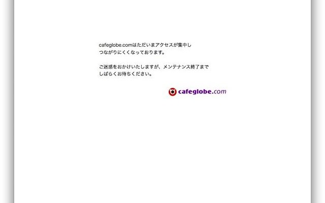 cafeglobe.com