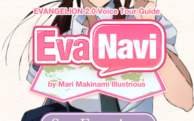 EvaNavi SF