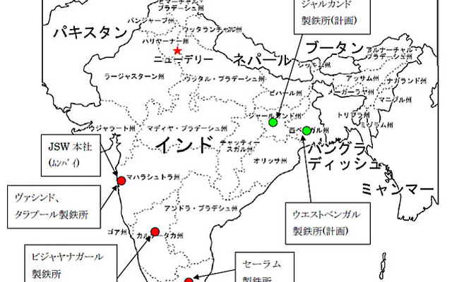JSW社の主要製鉄所